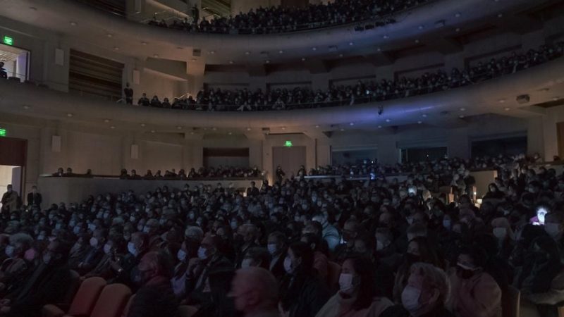 Festival Nacional de la Música Colombiana